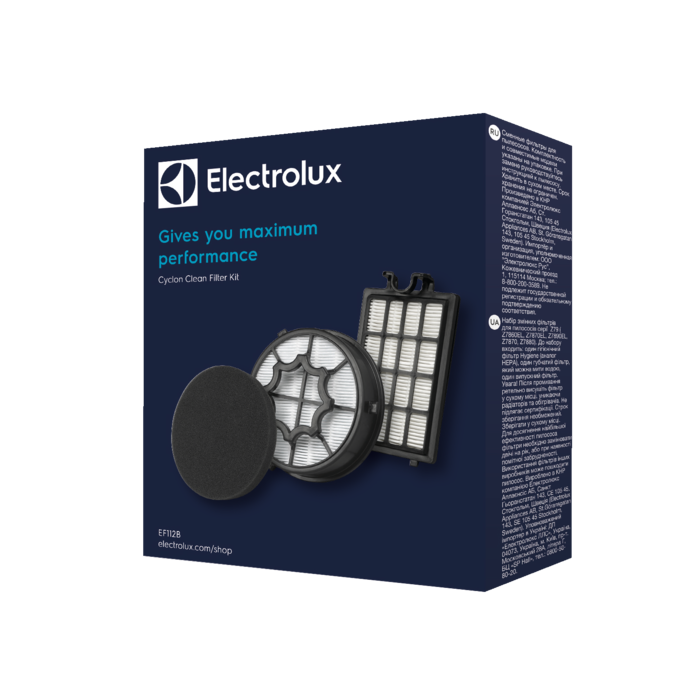 Electrolux - Accessory - EF112B